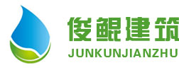 四川晟泰環(huán)?？萍加邢薰?> </a> </h1>
    <h4 class=